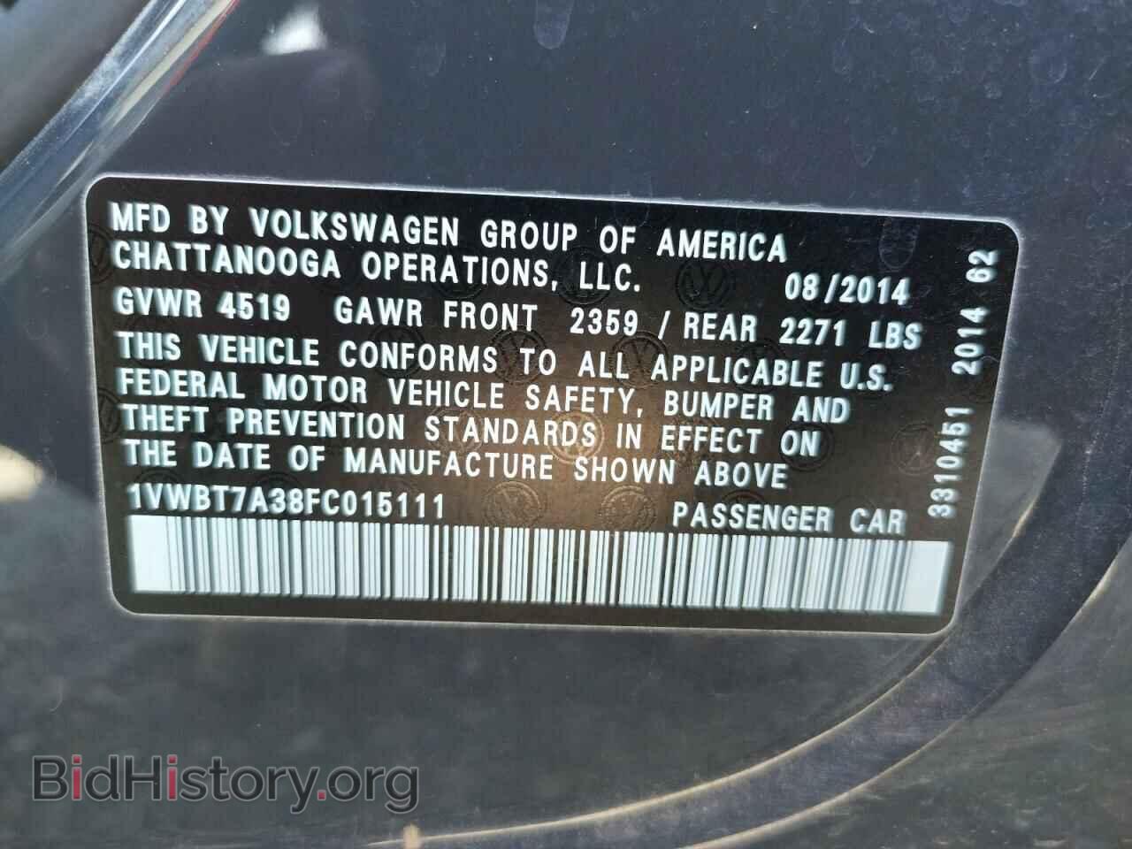 2015 VOLKSWAGEN PASSAT - VIN: 1VWBT7A38FC015111 - Фото 10
