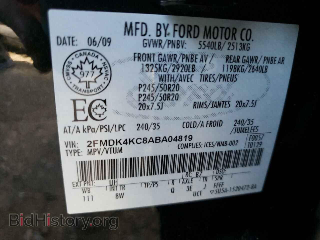 2010 FORD EDGE - VIN: 2FMDK4KC8ABA04819 - Фото 10