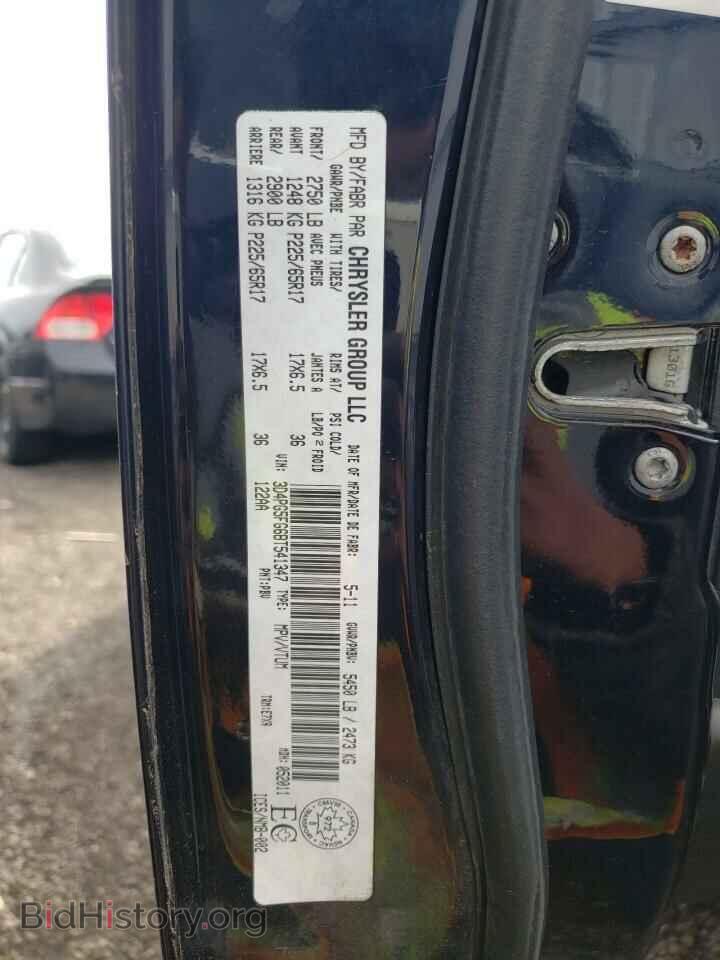 2011 DODGE JOURNEY - VIN: 3D4PG5FG6BT541347 - Фото 10