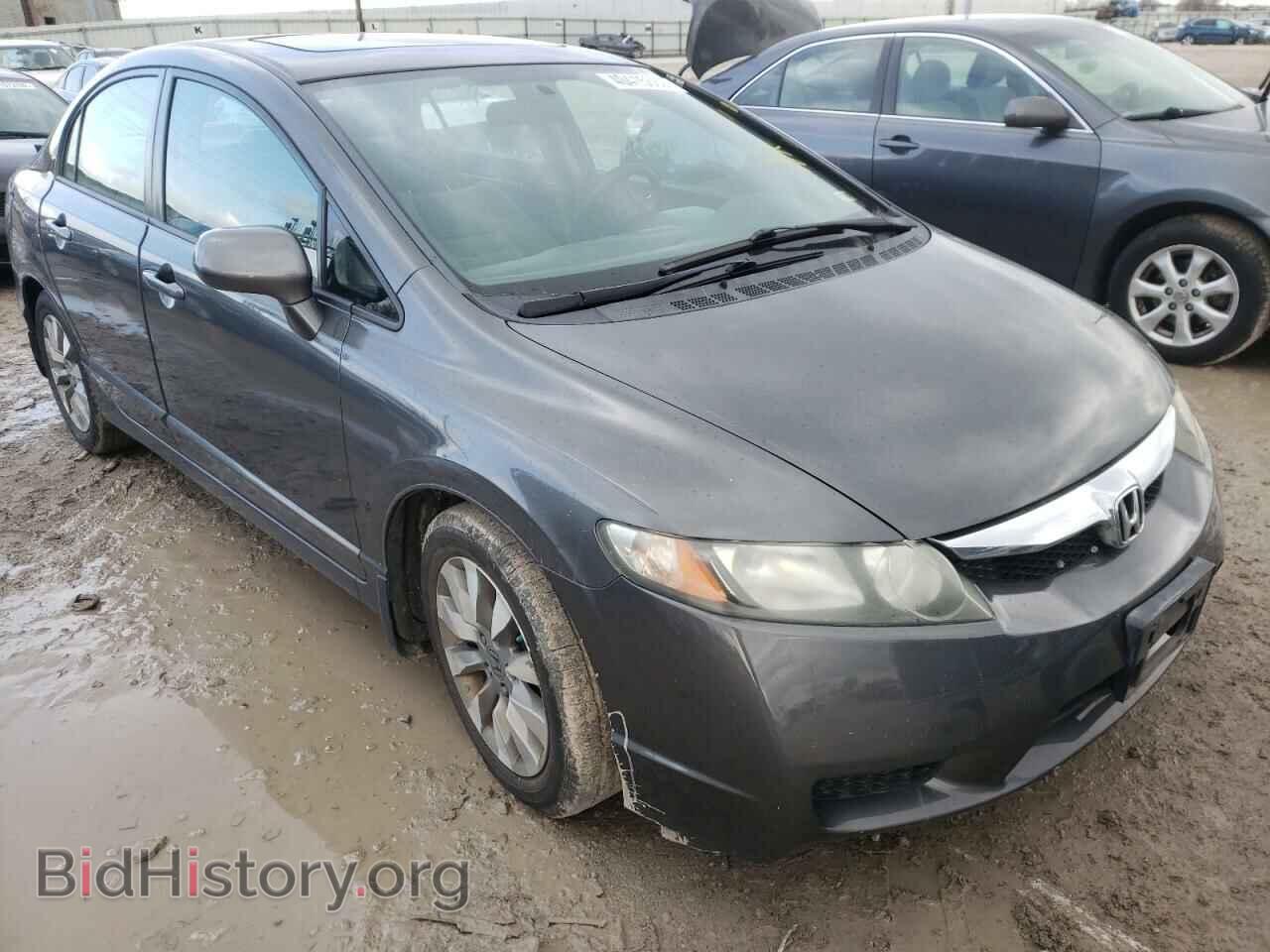 Photo 2HGFA1F85BH508605 - HONDA CIVIC 2011