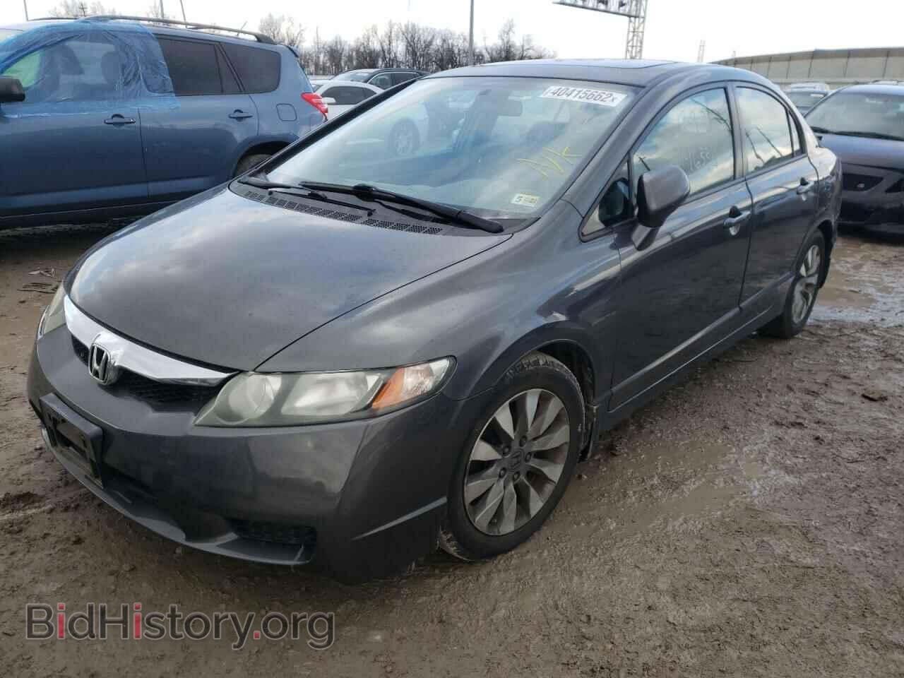2011 HONDA CIVIC - VIN: 2HGFA1F85BH508605 - Фото 2