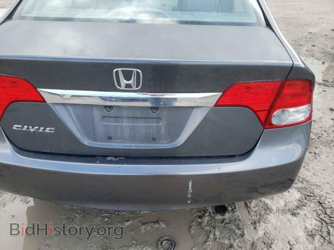 2011 HONDA CIVIC - VIN: 2HGFA1F85BH508605 - Фото 9