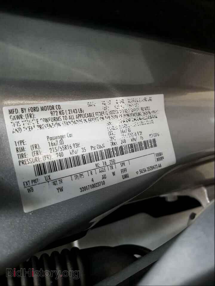 2017 FORD FOCUS - VIN: 1FADP3K24HL345402 - Фото 10