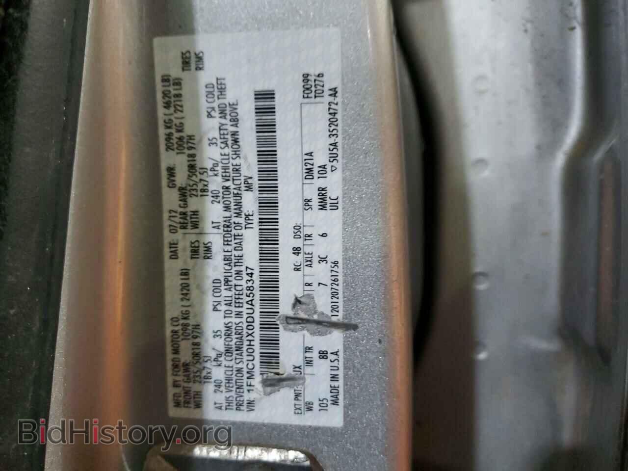 2013 FORD ESCAPE - VIN: 1FMCU0HX0DUA58347 - Фото 13