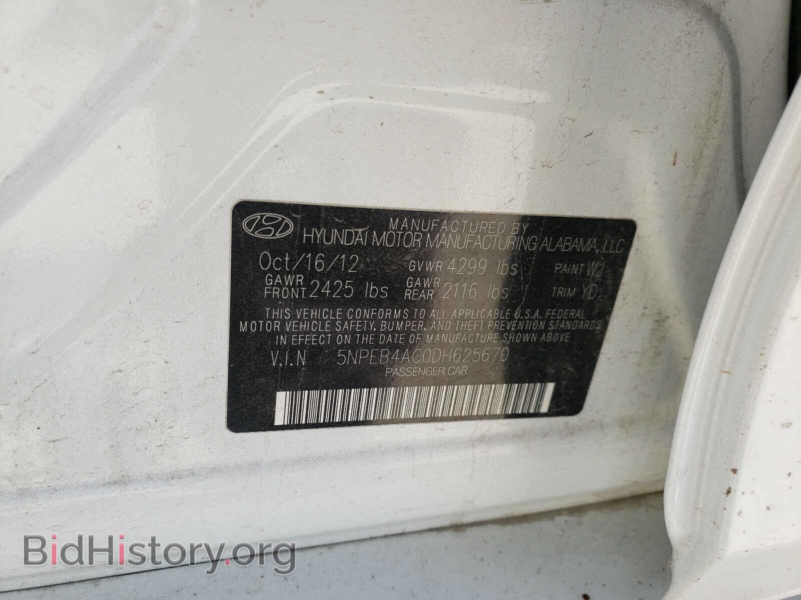 2013 HYUNDAI SONATA - VIN: 5NPEB4AC0DH625670 - Фото 10