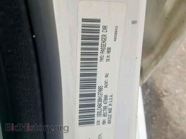 2008 DODGE AVENGER - VIN: 1B3LC46K38N127085 - Фото 10