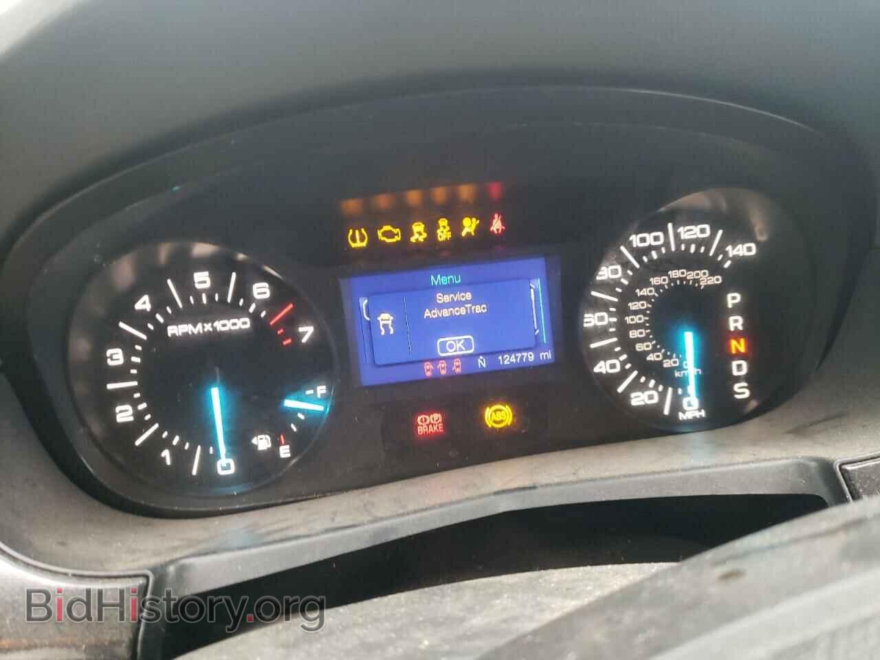 2013 FORD EDGE - VIN: 2FMDK3GC1DBA74038 - Photo 8