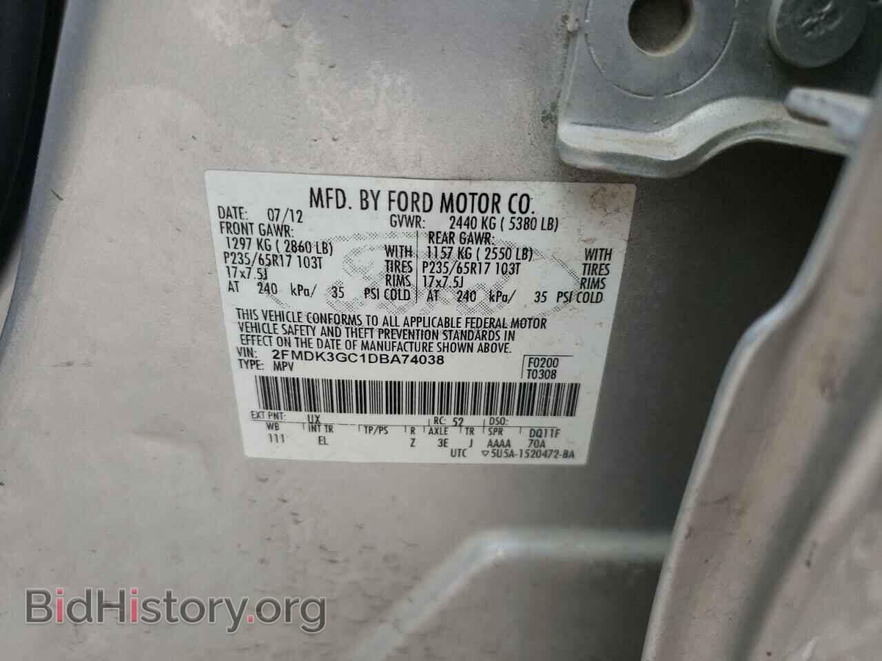 2013 FORD EDGE - VIN: 2FMDK3GC1DBA74038 - Photo 10