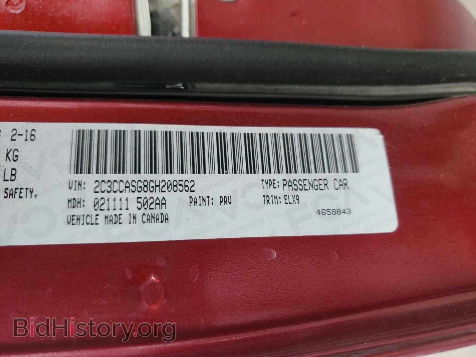 2016 CHRYSLER 300 - VIN: 2C3CCASG8GH208562 - Фото 10