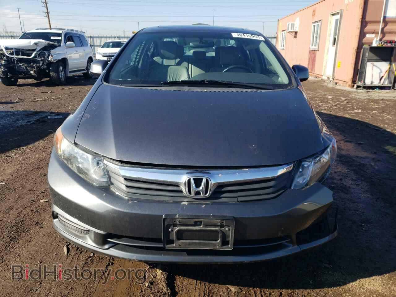 2012 HONDA CIVIC - VIN: 19XFB2F92CE041716 - Photo 5