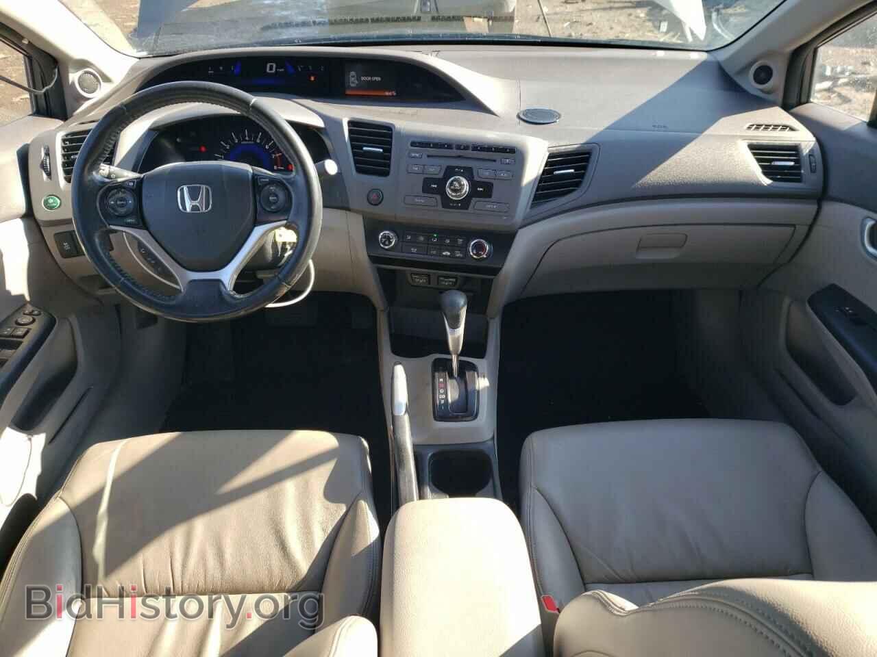 2012 HONDA CIVIC - VIN: 19XFB2F92CE041716 - Photo 8