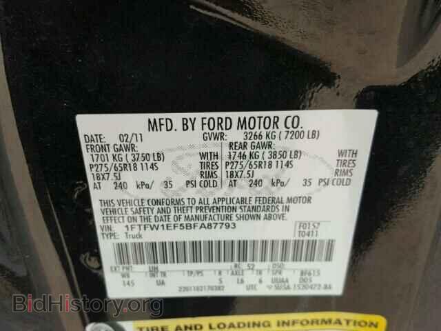 2011 FORD F150 - VIN: 1FTFW1EF5BFA87793 - Фото 10