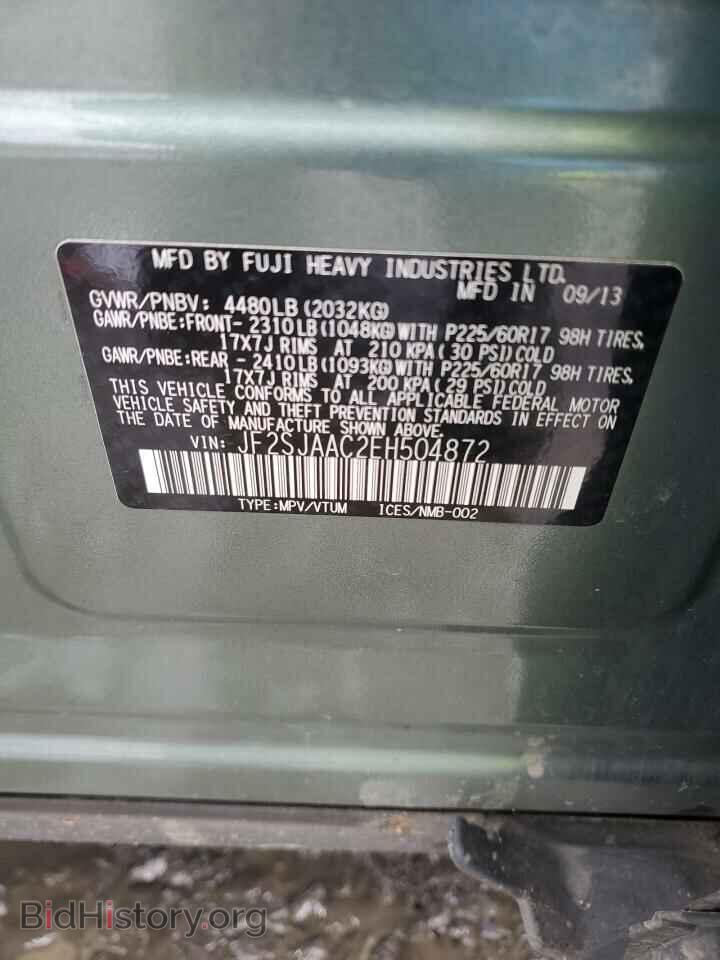 2014 SUBARU FORESTER - VIN: JF2SJAAC2EH504872 - Photo 13