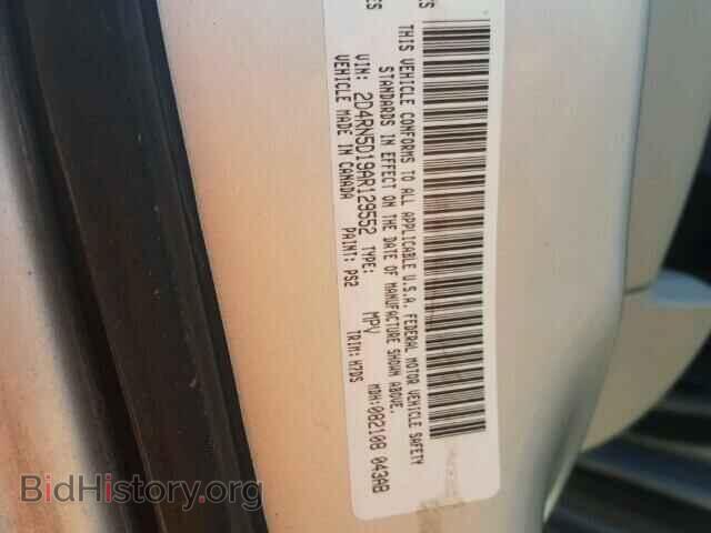 2010 DODGE CARAVAN - VIN: 2D4RN5D19AR129552 - Фото 10
