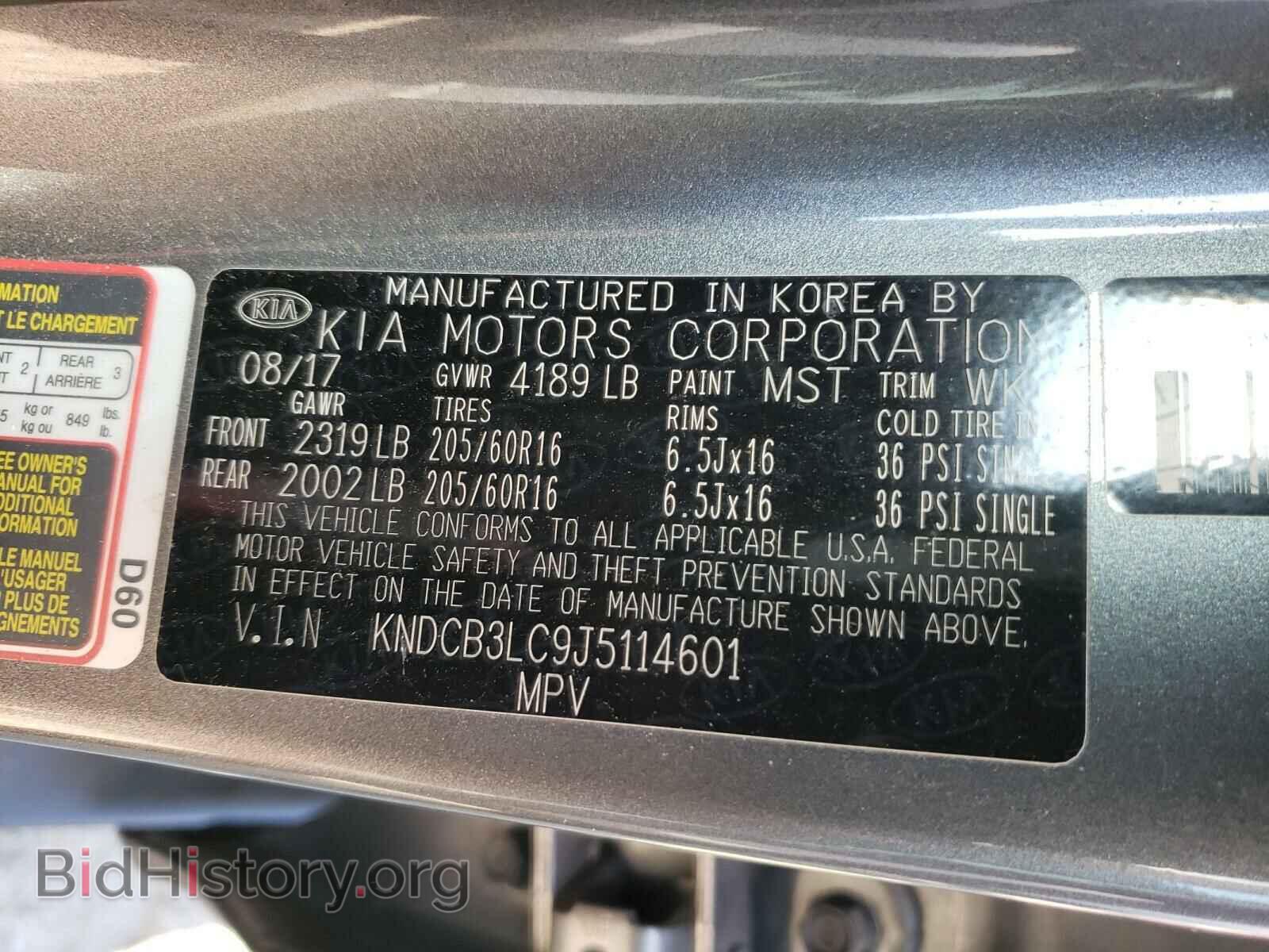 2018 KIA NIRO - VIN: KNDCB3LC9J5114601 - Photo 10