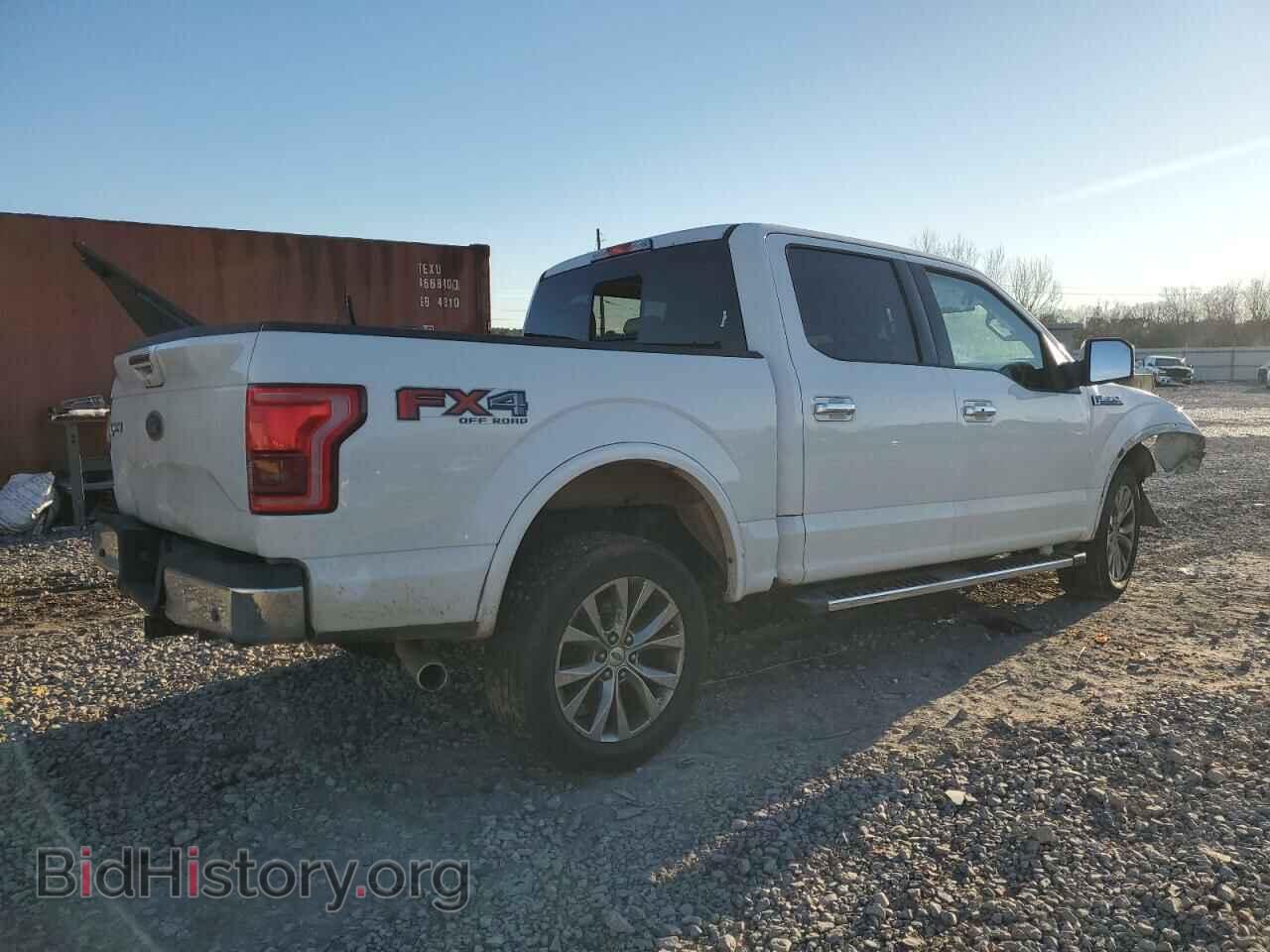 2017 FORD F-150 - VIN: 1FTEW1EF4HFB63251 - Photo 3
