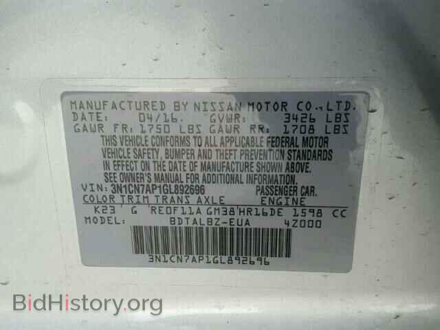 2016 NISSAN VERSA - VIN: 3N1CN7AP1GL892696 - Photo 10
