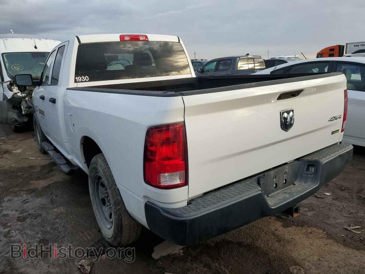 2019 RAM 1500 - VIN: 1C6RR7FG1KS646804 - Фото 2