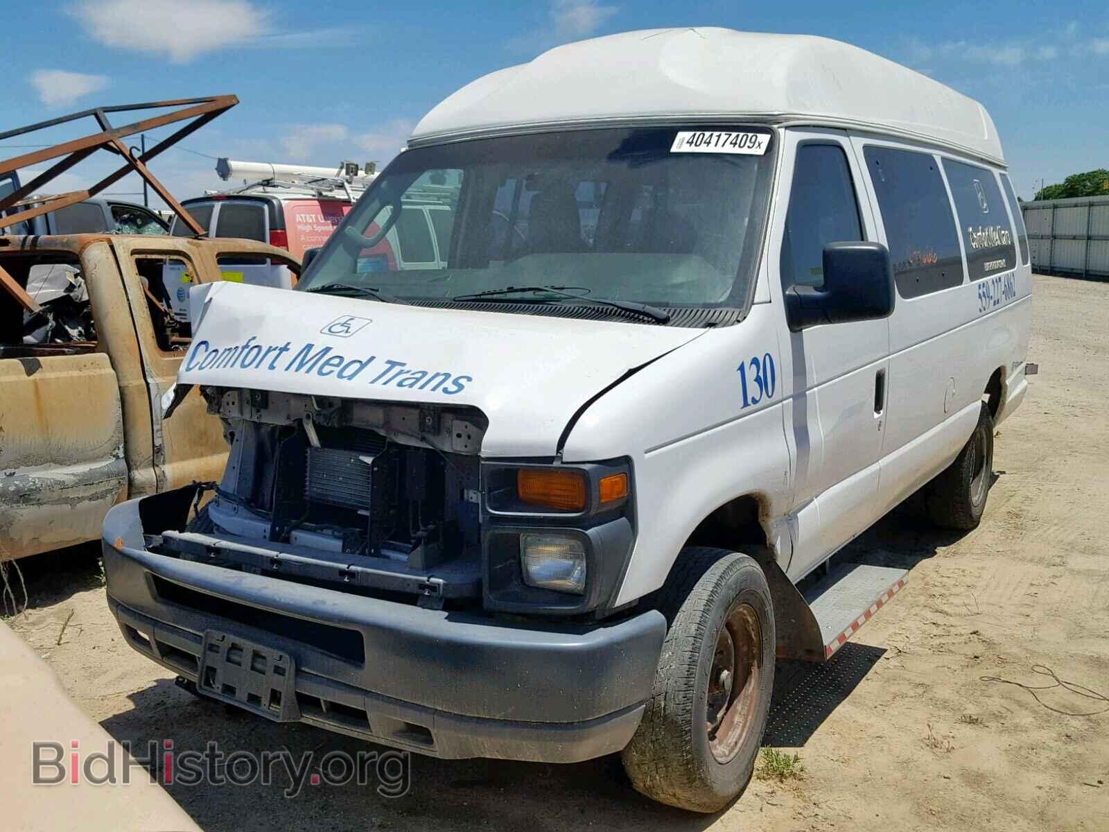 2012 FORD ECONOLINE - VIN: 1FTNS1EW4CDB37569 - Фото 2