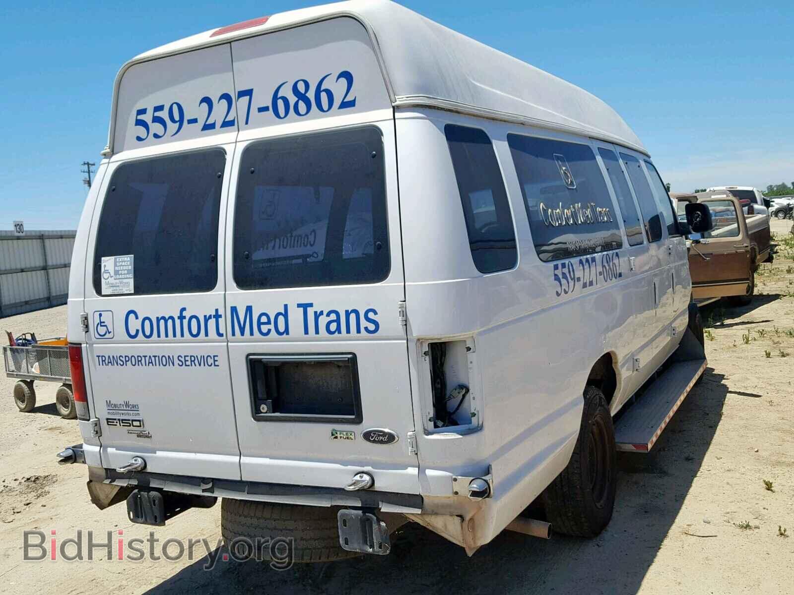 2012 FORD ECONOLINE - VIN: 1FTNS1EW4CDB37569 - Фото 4