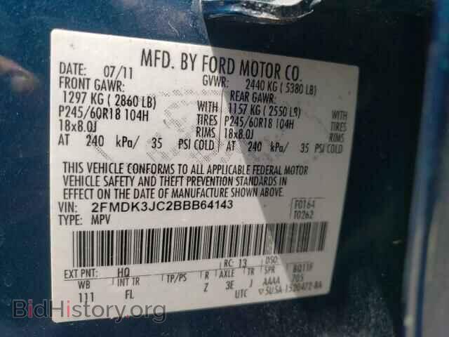 2011 FORD EDGE - VIN: 2FMDK3JC2BBB64143 - Фото 10