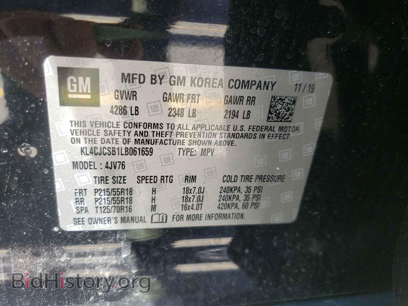 2020 BUICK ENCORE - VIN: KL4CJCSB1LB061659 - Фото 10