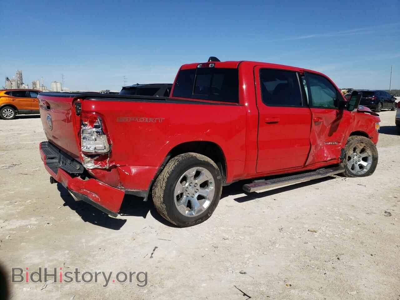 2020 RAM 1500 - VIN: 1C6RREFT2LN239107 - Фото 3