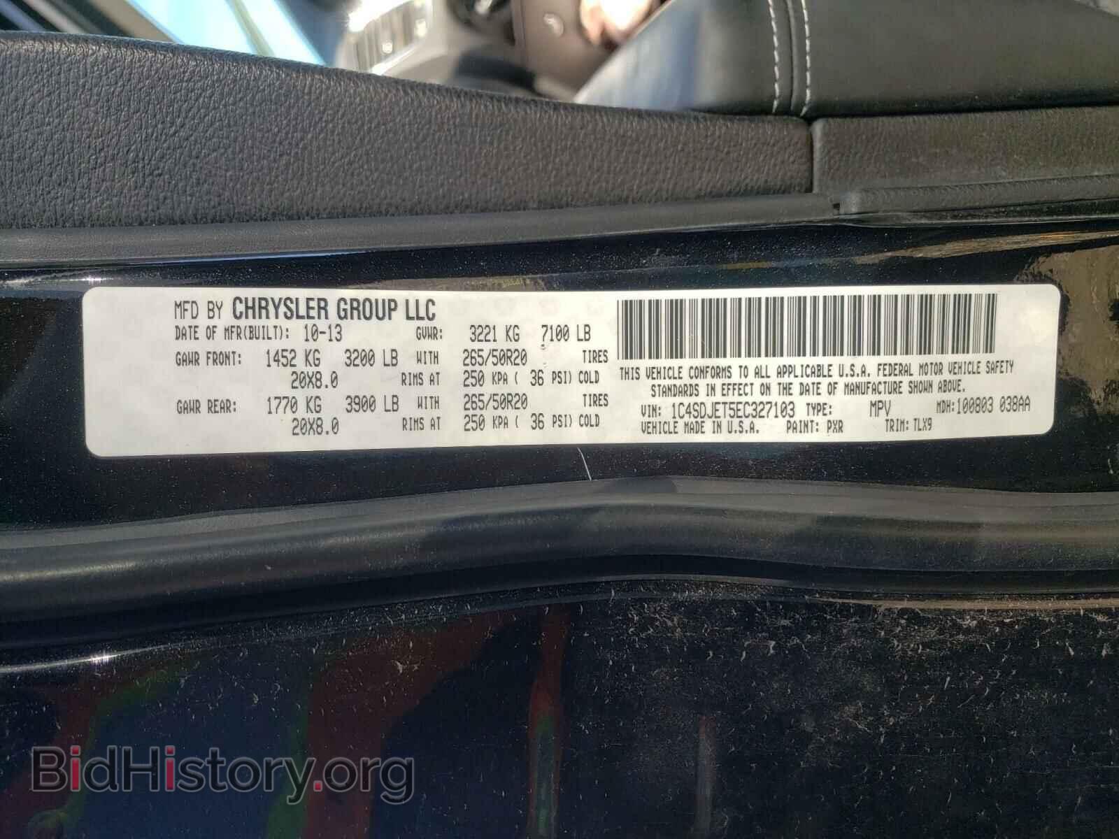2014 DODGE DURANGO - VIN: 1C4SDJET5EC327103 - Фото 10