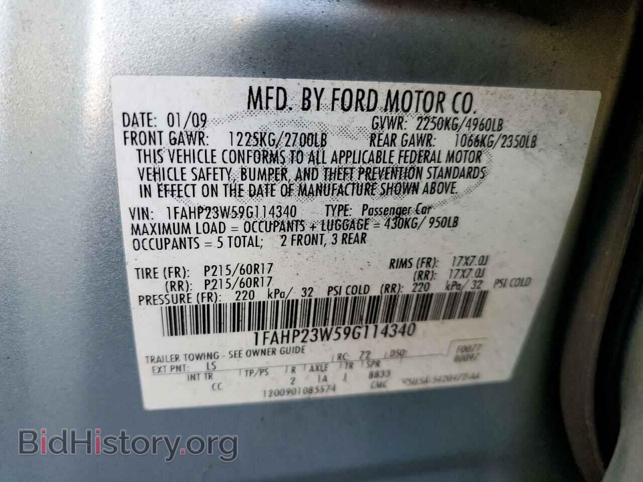 2009 FORD TAURUS - VIN: 1FAHP23W59G114340 - Фото 12