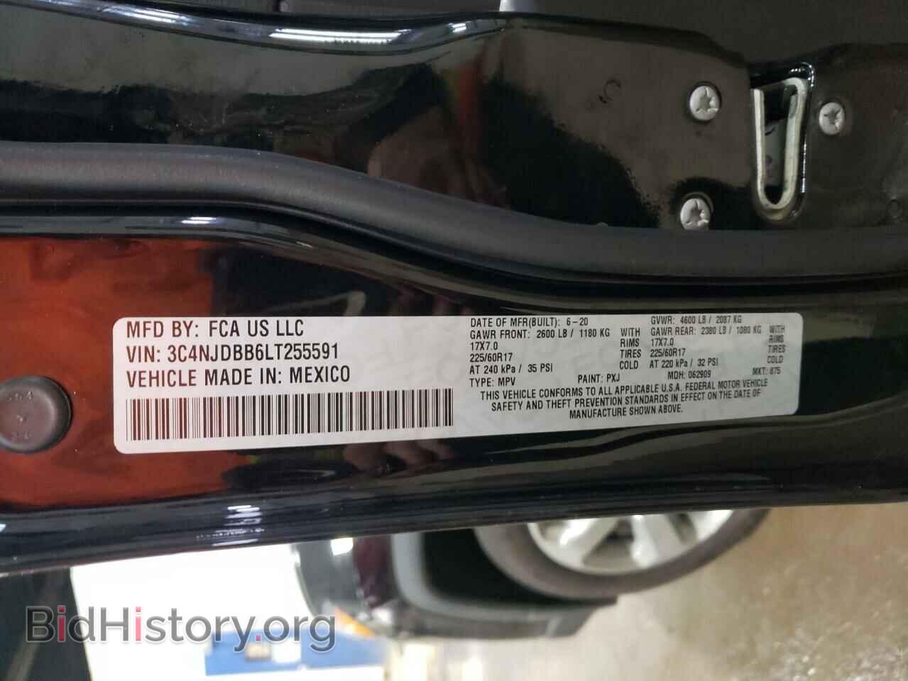 2020 JEEP COMPASS - VIN: 3C4NJDBB6LT255591 - Фото 12