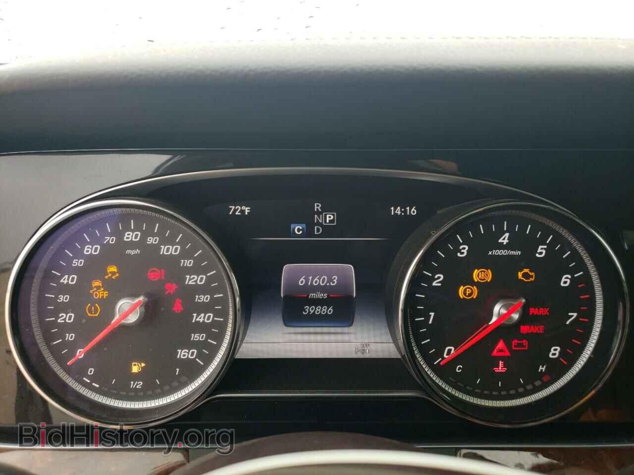 2017 MERCEDES-BENZ E-CLASS - VIN: WDDZF4JB7HA101108 - Фото 9