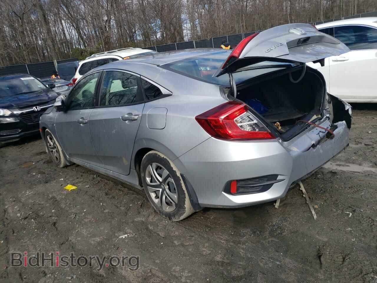 2017 HONDA CIVIC - VIN: 2HGFC2F53HH500095 - Фото 2