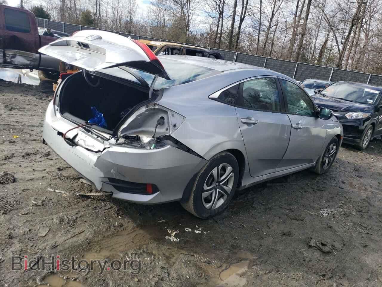 2017 HONDA CIVIC - VIN: 2HGFC2F53HH500095 - Фото 3