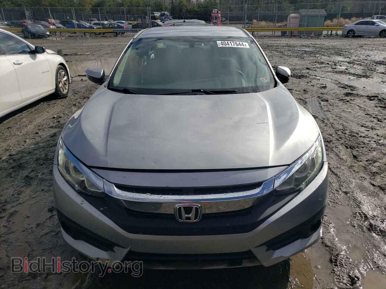 2017 HONDA CIVIC - VIN: 2HGFC2F53HH500095 - Фото 5