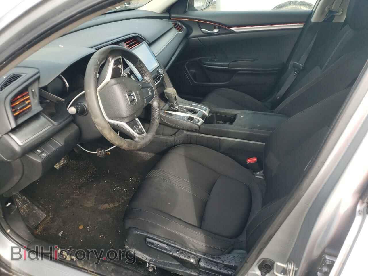 2017 HONDA CIVIC - VIN: 2HGFC2F53HH500095 - Фото 7