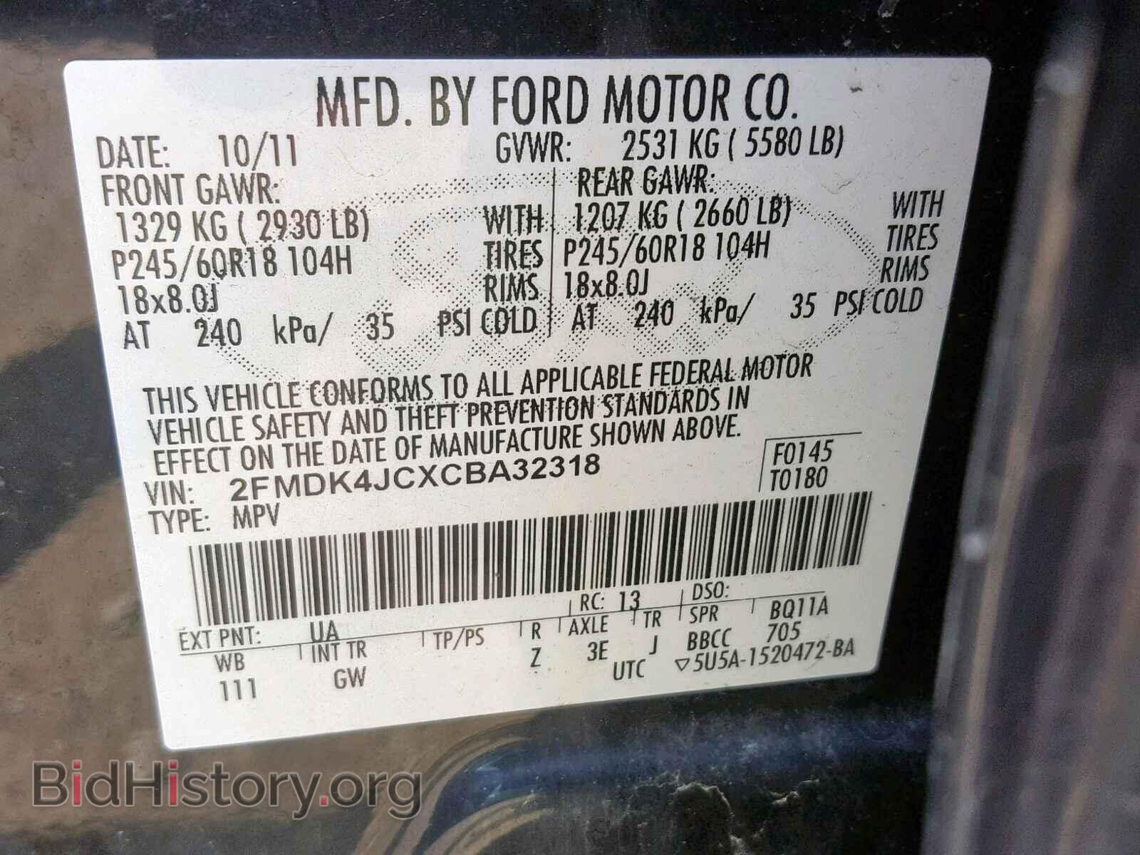 2012 FORD EDGE SEL - VIN: 2FMDK4JCXCBA32318 - Photo 10