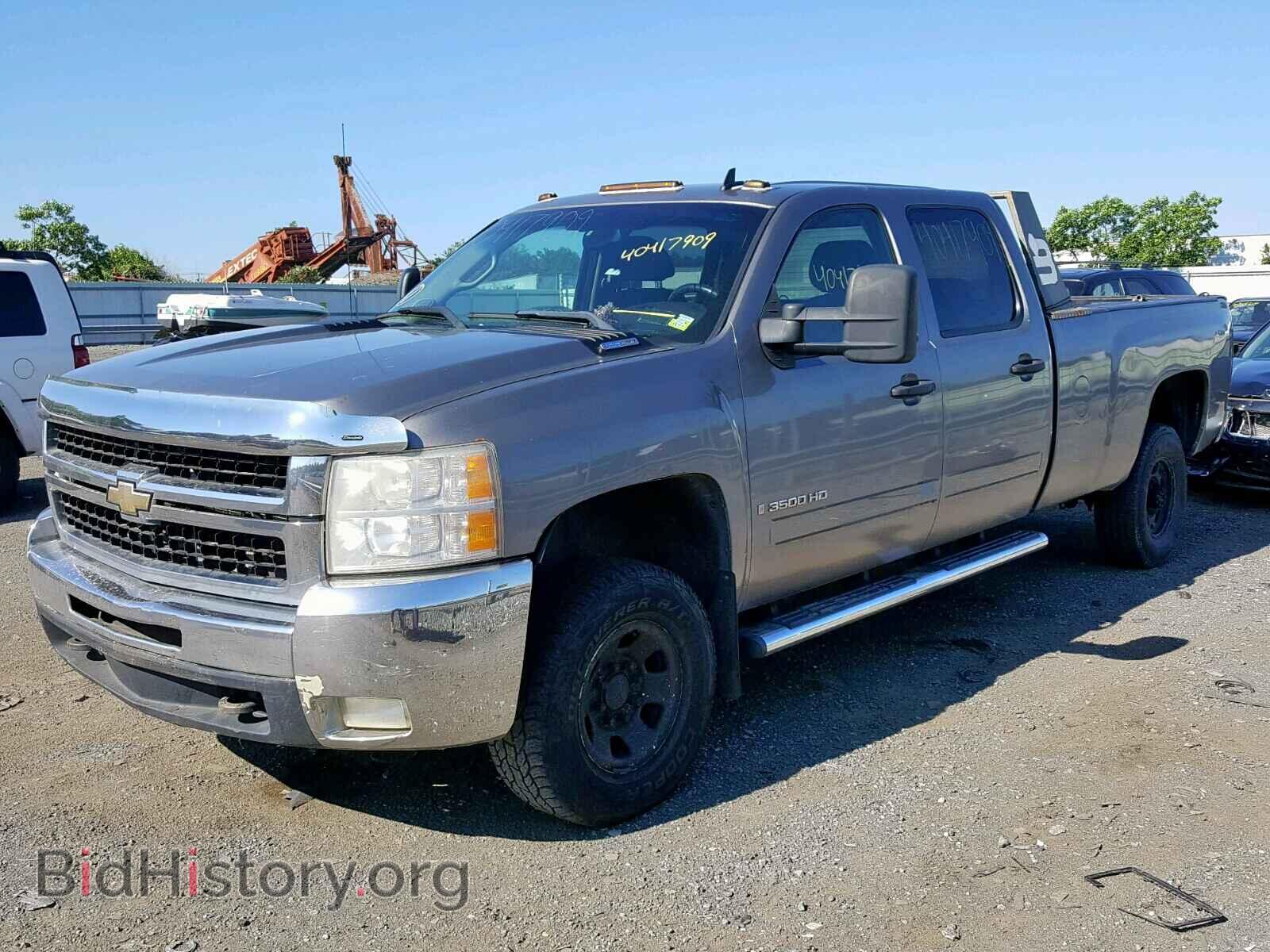 2007 CHEVROLET SILVERADO - VIN: 1GCHK33657F507398 - Фото 2