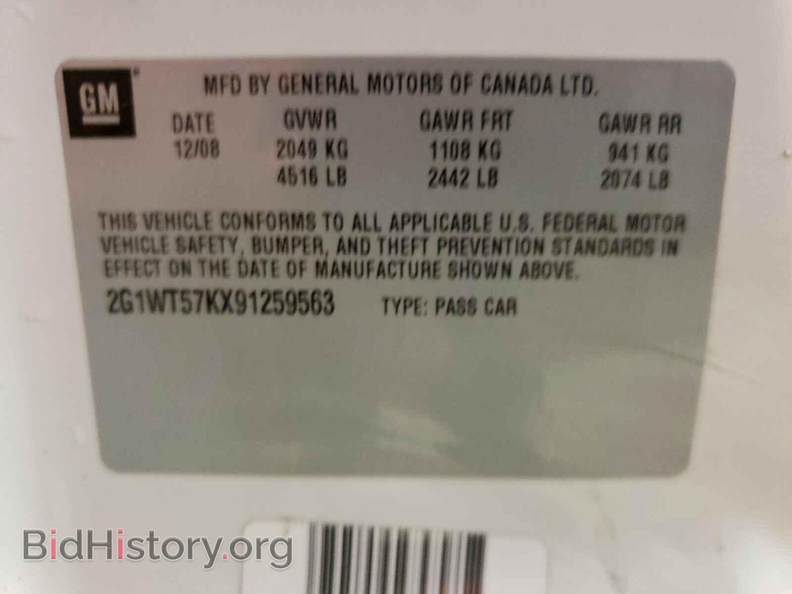 2009 CHEVROLET IMPALA - VIN: 2G1WT57KX91259563 - Фото 10