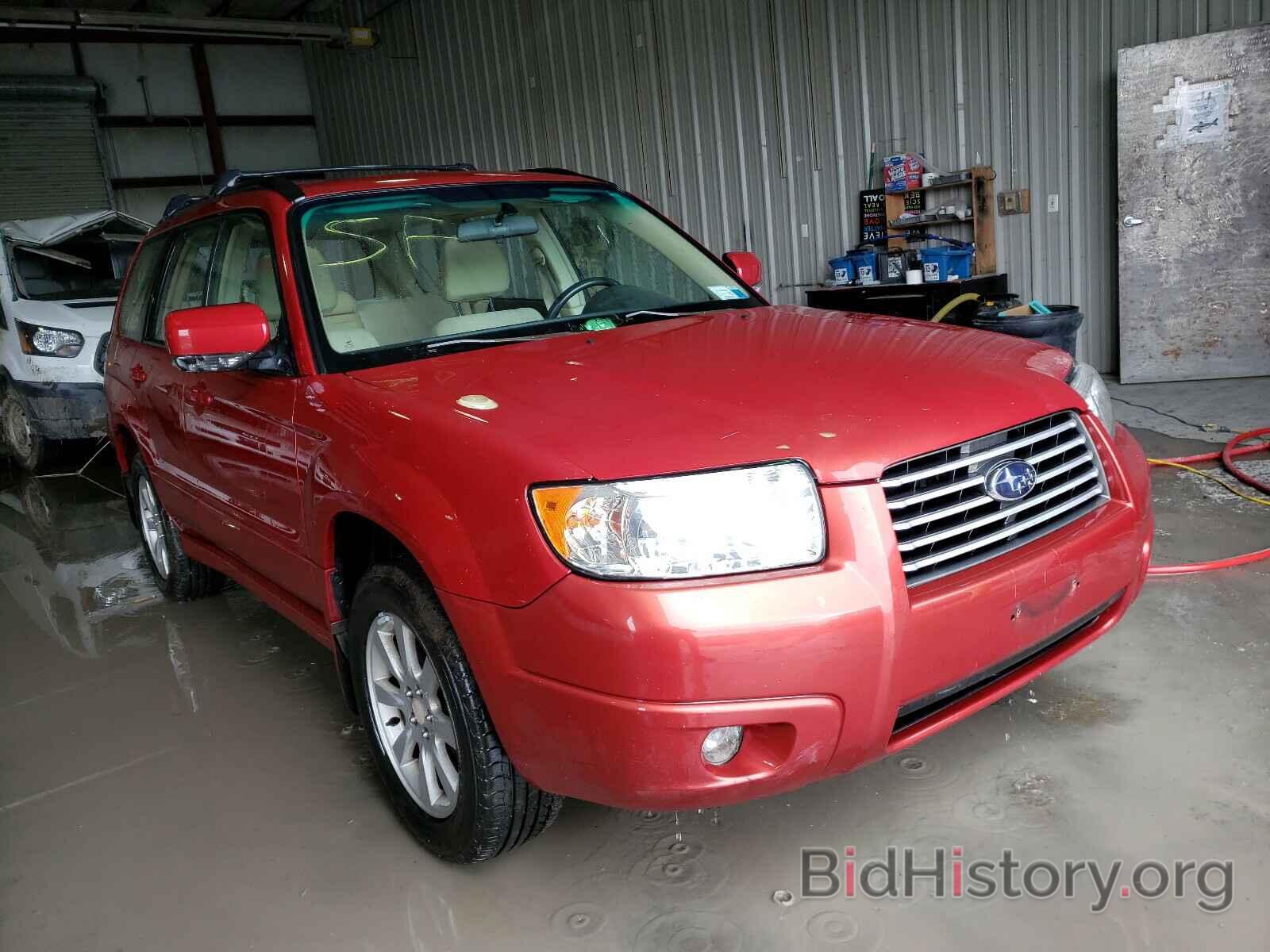 Photo JF1SG65666H744738 - SUBARU FORESTER 2006