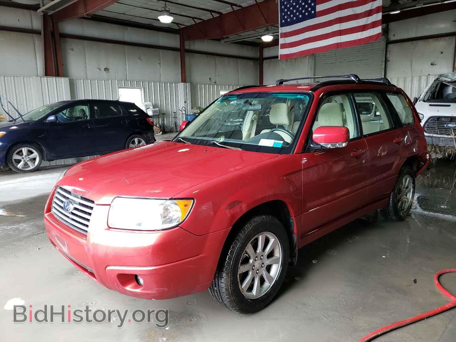 2006 SUBARU FORESTER - VIN: JF1SG65666H744738 - Фото 2