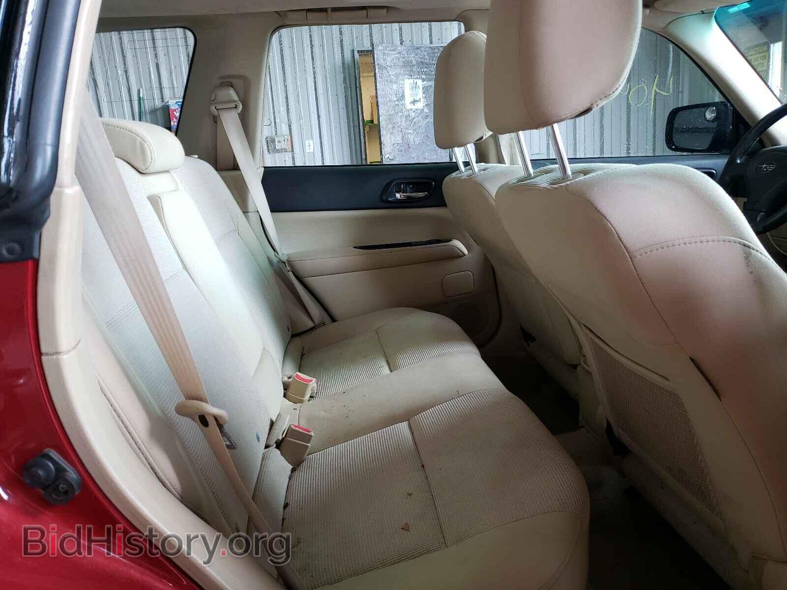 2006 SUBARU FORESTER - VIN: JF1SG65666H744738 - Фото 6