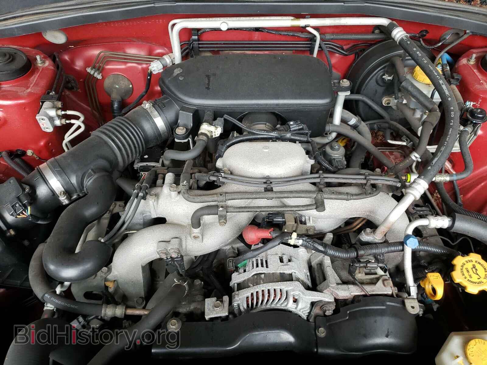 2006 SUBARU FORESTER - VIN: JF1SG65666H744738 - Фото 7