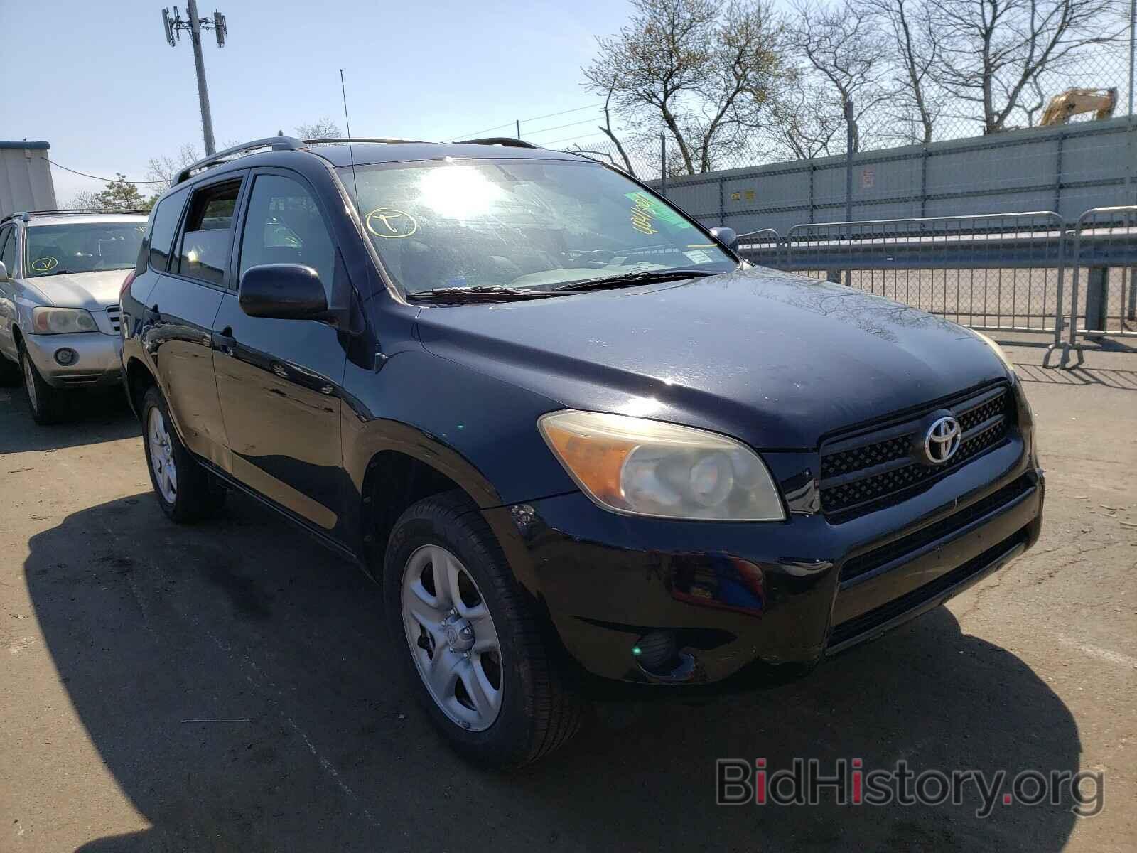 Photo JTMBD35V975110481 - TOYOTA RAV4 2007