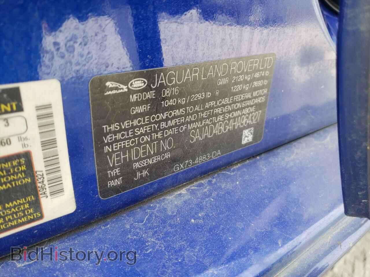 2017 JAGUAR XE - VIN: SAJAD4BG4HA964327 - Фото 10