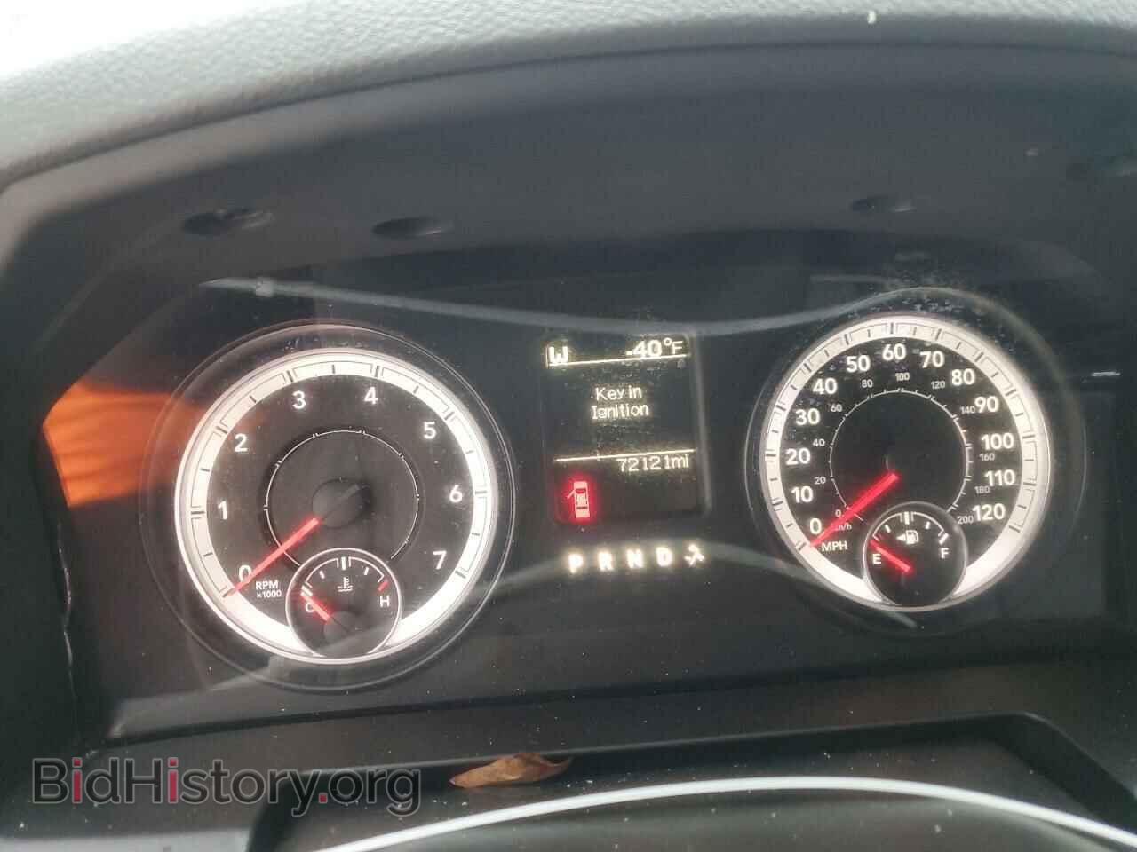 2015 RAM 1500 - VIN: 1C6RR7KT8FS780864 - Фото 9