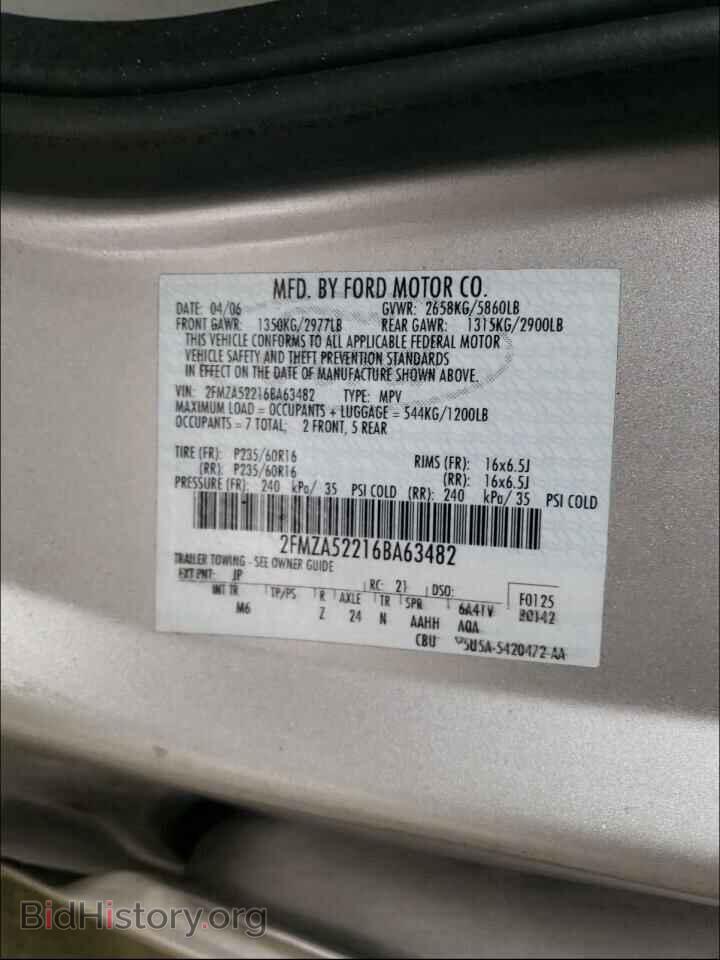 2006 FORD FREESTAR - VIN: 2FMZA52216BA63482 - Фото 10