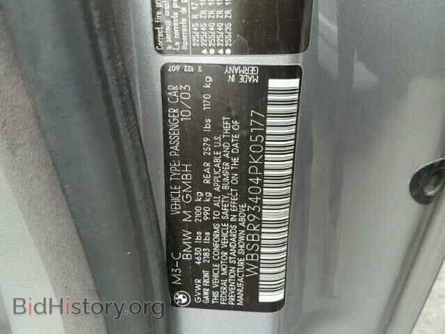 2004 BMW M3 - VIN: WBSBR93404PK05177 - Фото 10