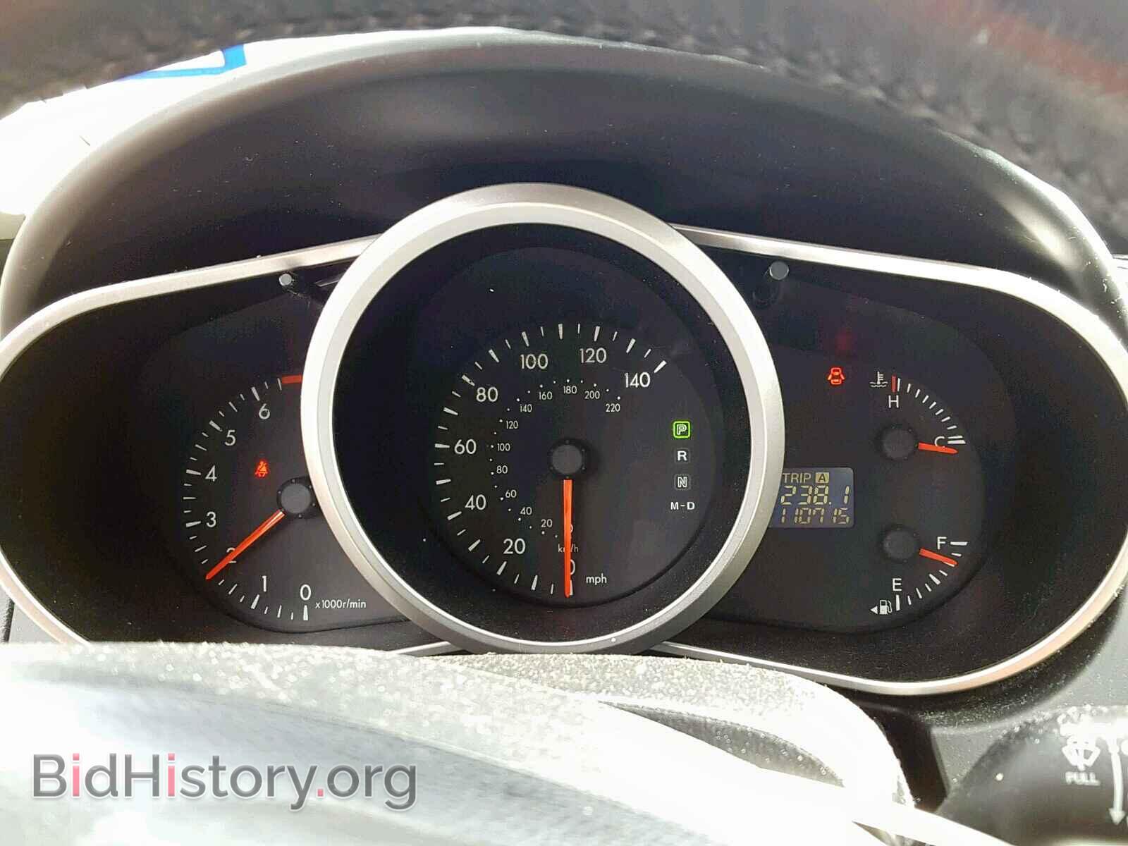 2012 MAZDA CX-7 - VIN: JM3ER2C58C0412600 - Фото 8