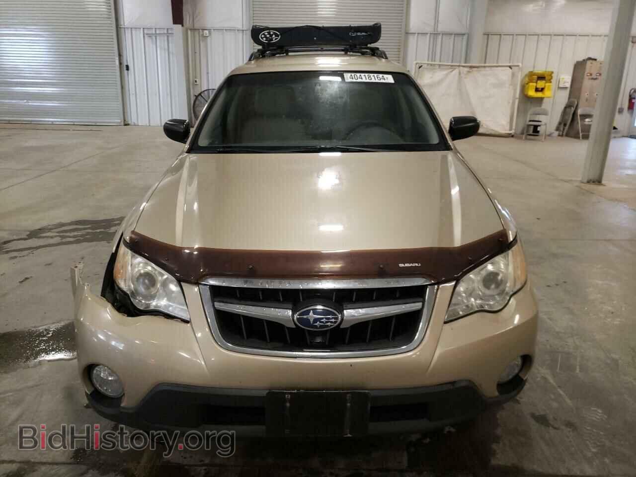 2008 SUBARU OUTBACK - VIN: 4S4BP61C787306899 - Фото 5