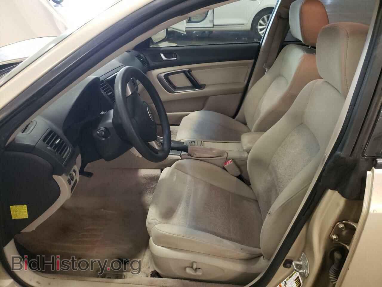 2008 SUBARU OUTBACK - VIN: 4S4BP61C787306899 - Фото 7